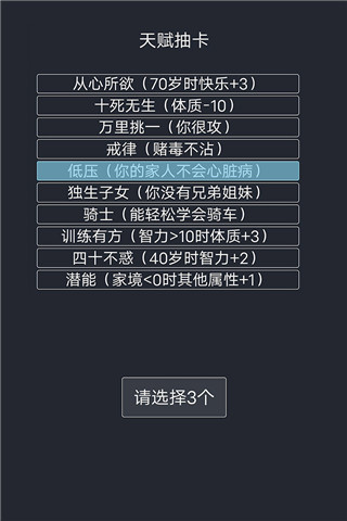 ؿģ4399