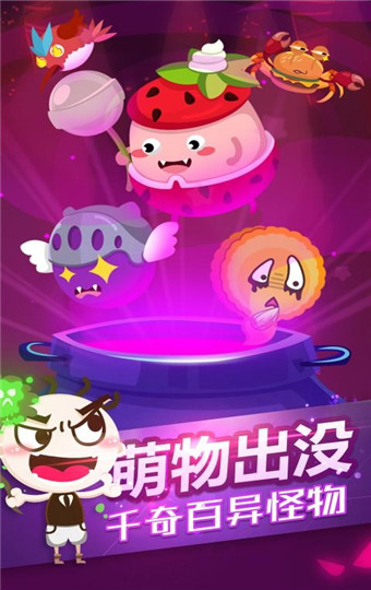 ʷСӵĺڰ