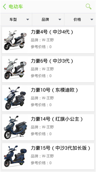 綯֮