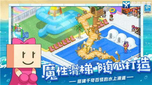 ˮ԰޵а