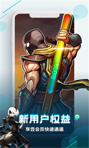 乾