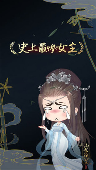 ɽз