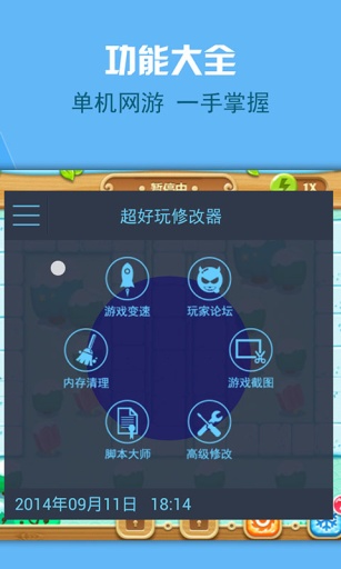 ޸
