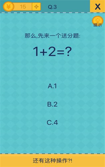 ֲ2ƽ
