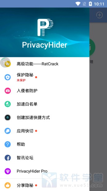 app
