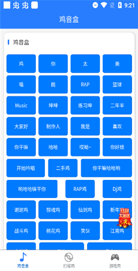 °汾