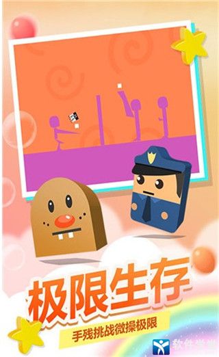 ʷСӻȥ