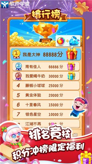 ݾ鴫ʯ