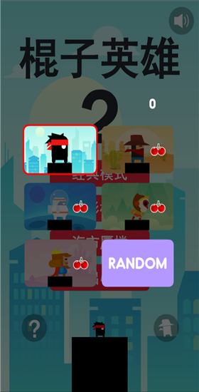 Ӣ2ƽ
