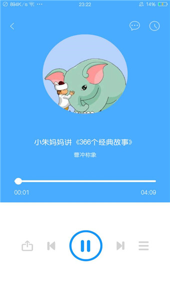 ˯ǰ