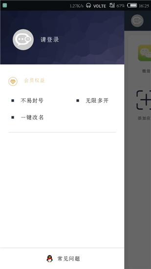 ޷