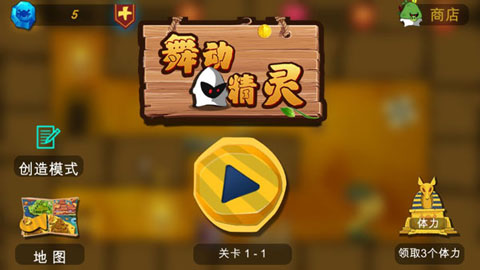 趯ƽ
