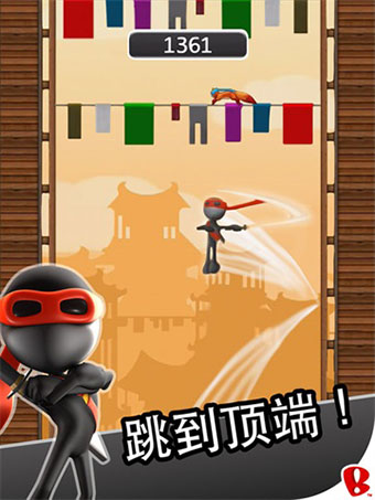 Ծ