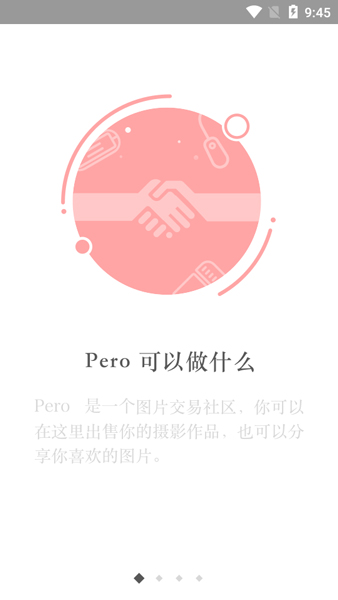 peroƽ