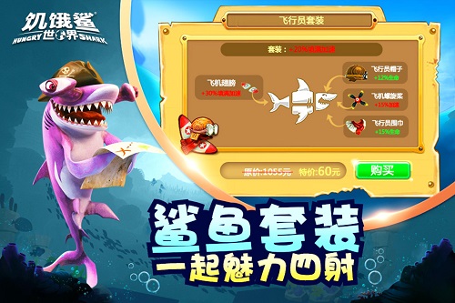 裺