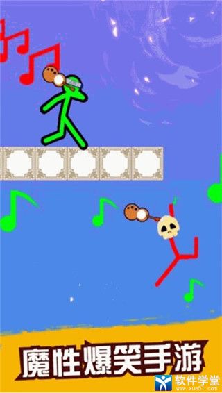 ս°