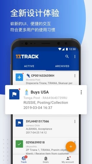 17track׿