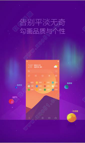 360ֻ