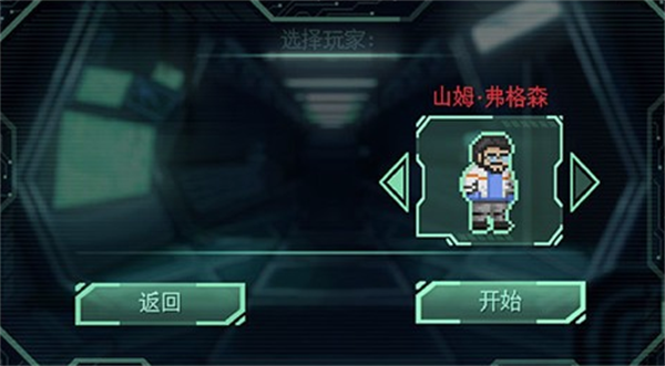 ս̫ж޸
