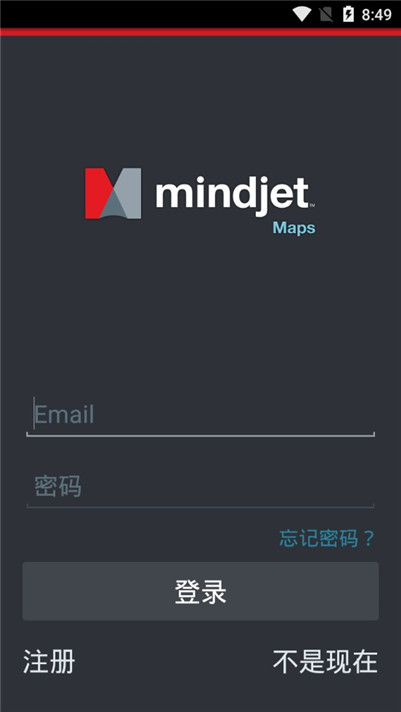MindManager 2019ֻ