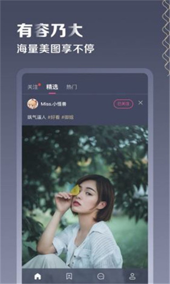 ˴app