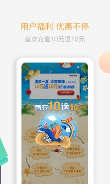 ˳糵