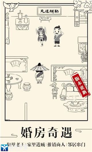 Ӣ̳޸İ?
