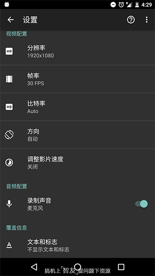 AZ Screen Recorder(Ļ¼)