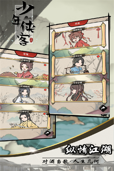 Ͳ԰