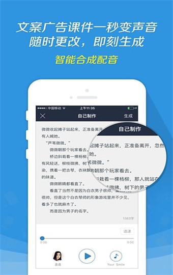 appѰ