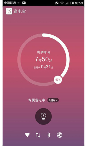 ʡ籦app