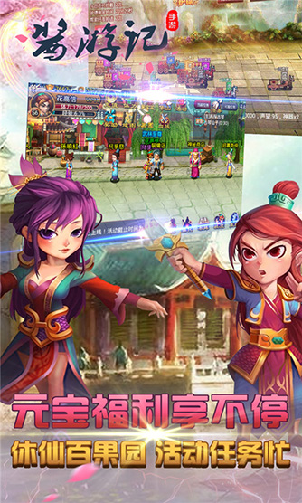μ