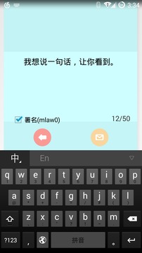 һapp