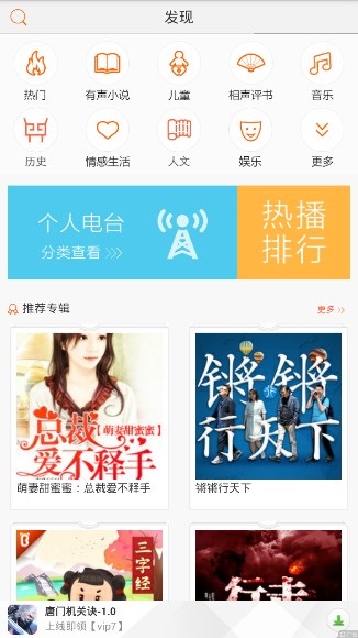 ȫAPP