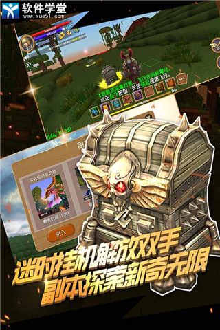 被尘封的故事九游版