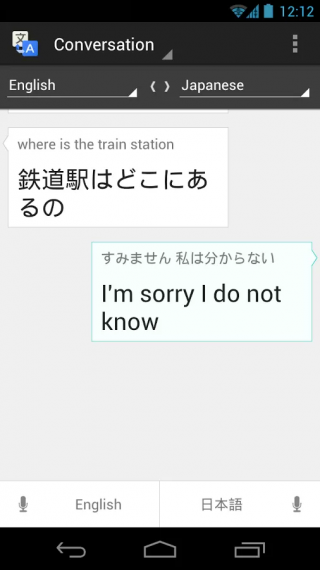 ȸ跭