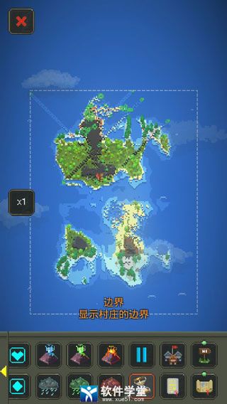 世界盒子