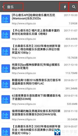 Դapp
