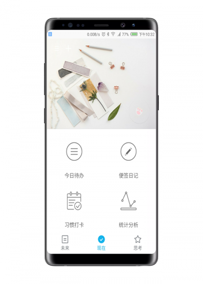 Լʱapp