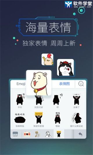 ٶ뷨
