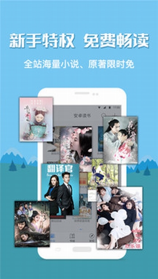 ׿app