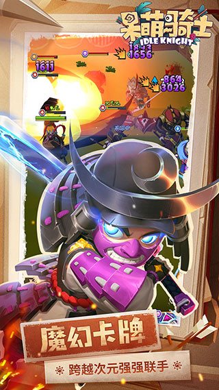 ʿ