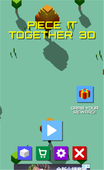 ƴ3Dƽ