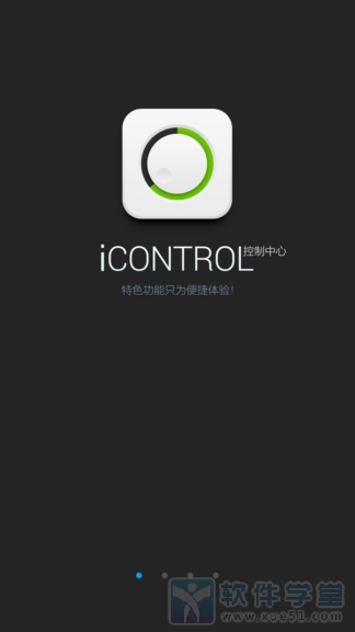 IOSȥ澫