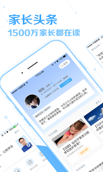 ҳapp