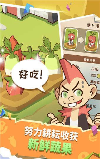 ʬ޽Ұ