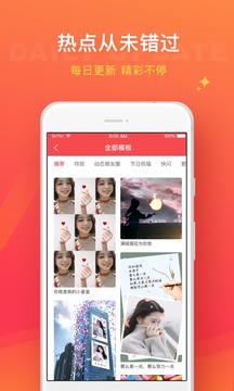 Ȥapp