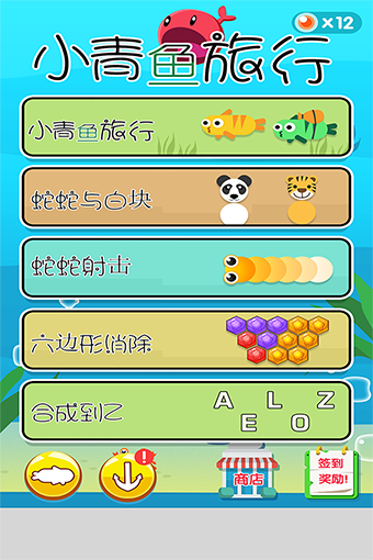 С