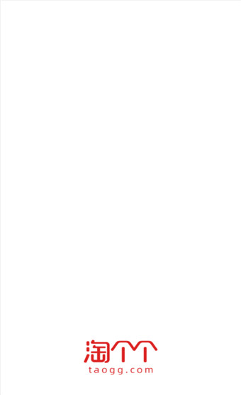 Ը