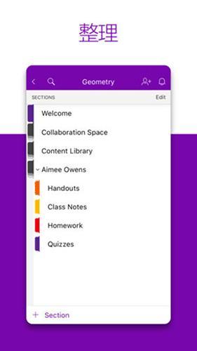 onenote